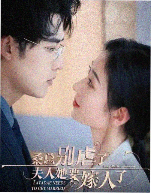 妖神记在线阅读人物成长节奏配图