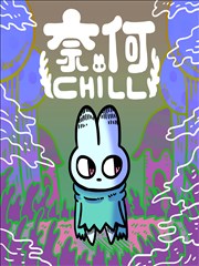 妖神记漫画全集人物肖凝儿图鉴